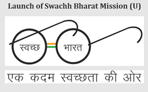 Swachh Bharat Mission Urban