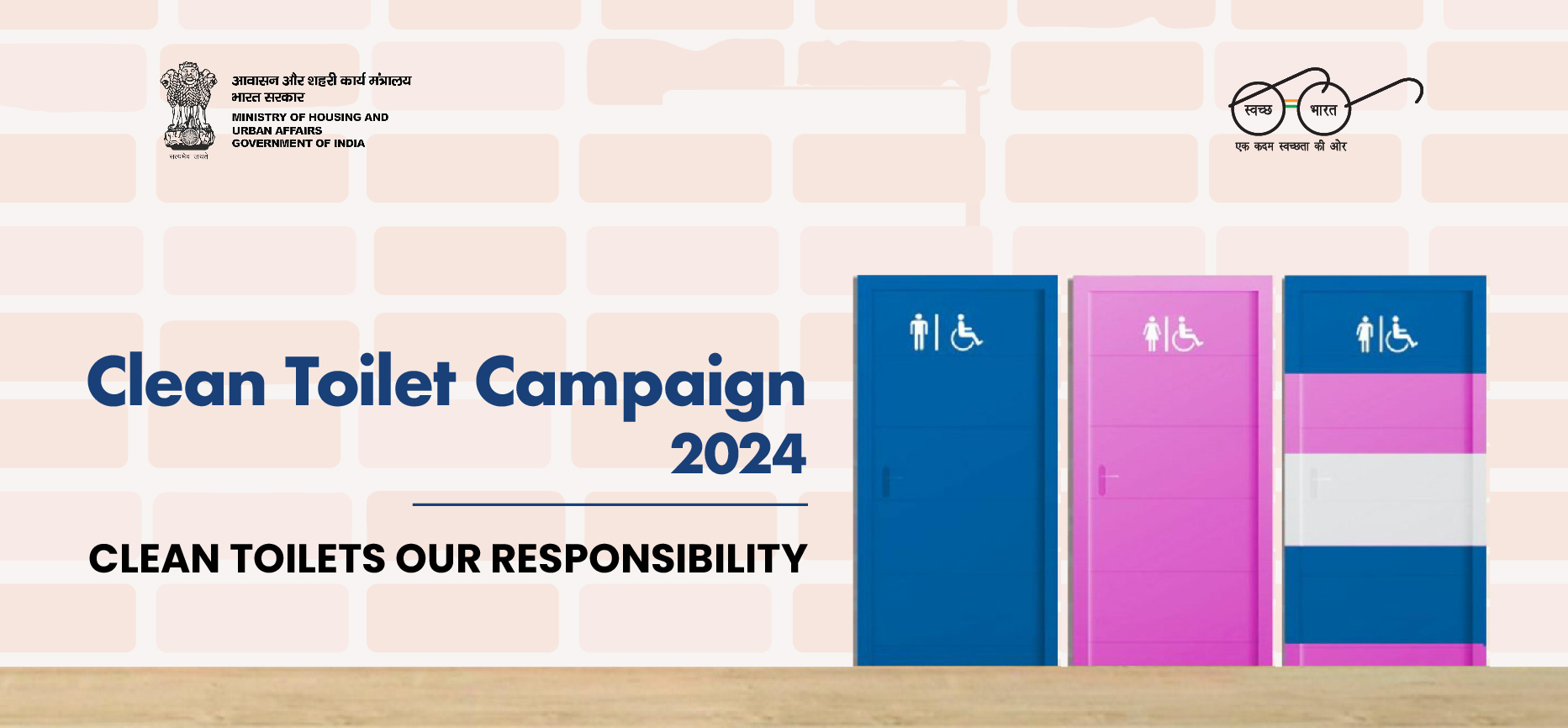 
                            Clean Toilets Campaign 2024 Guidelines