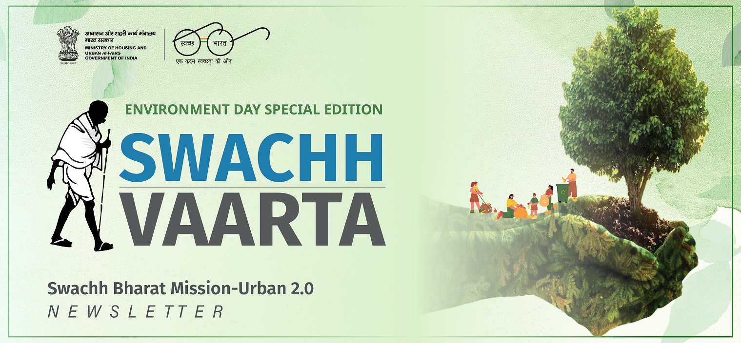 Swachh Bharat Mission Urban