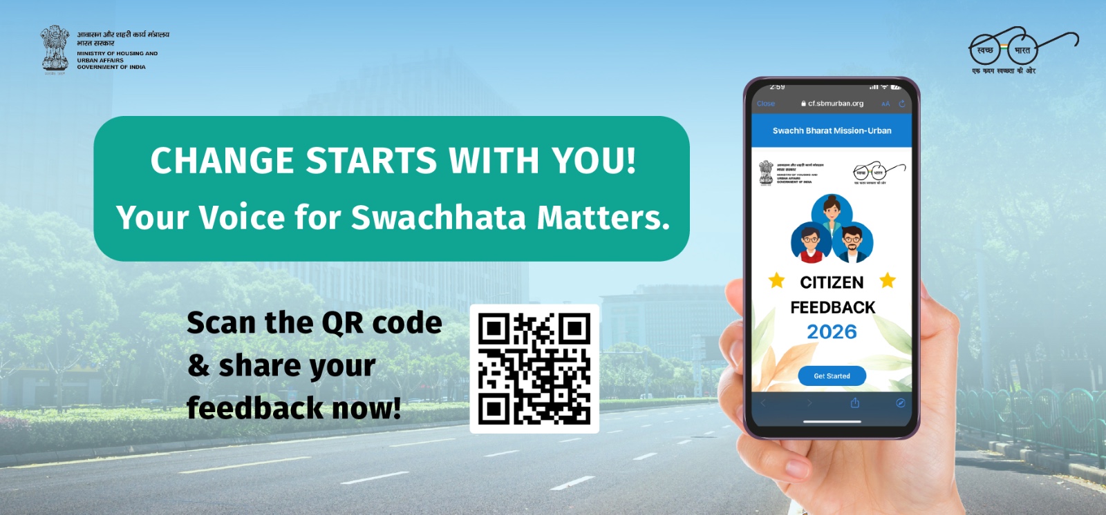 Citizen Feedback 2026