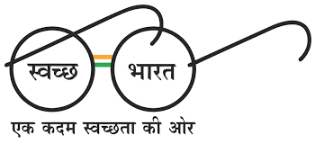 Swachh Bharat Logo