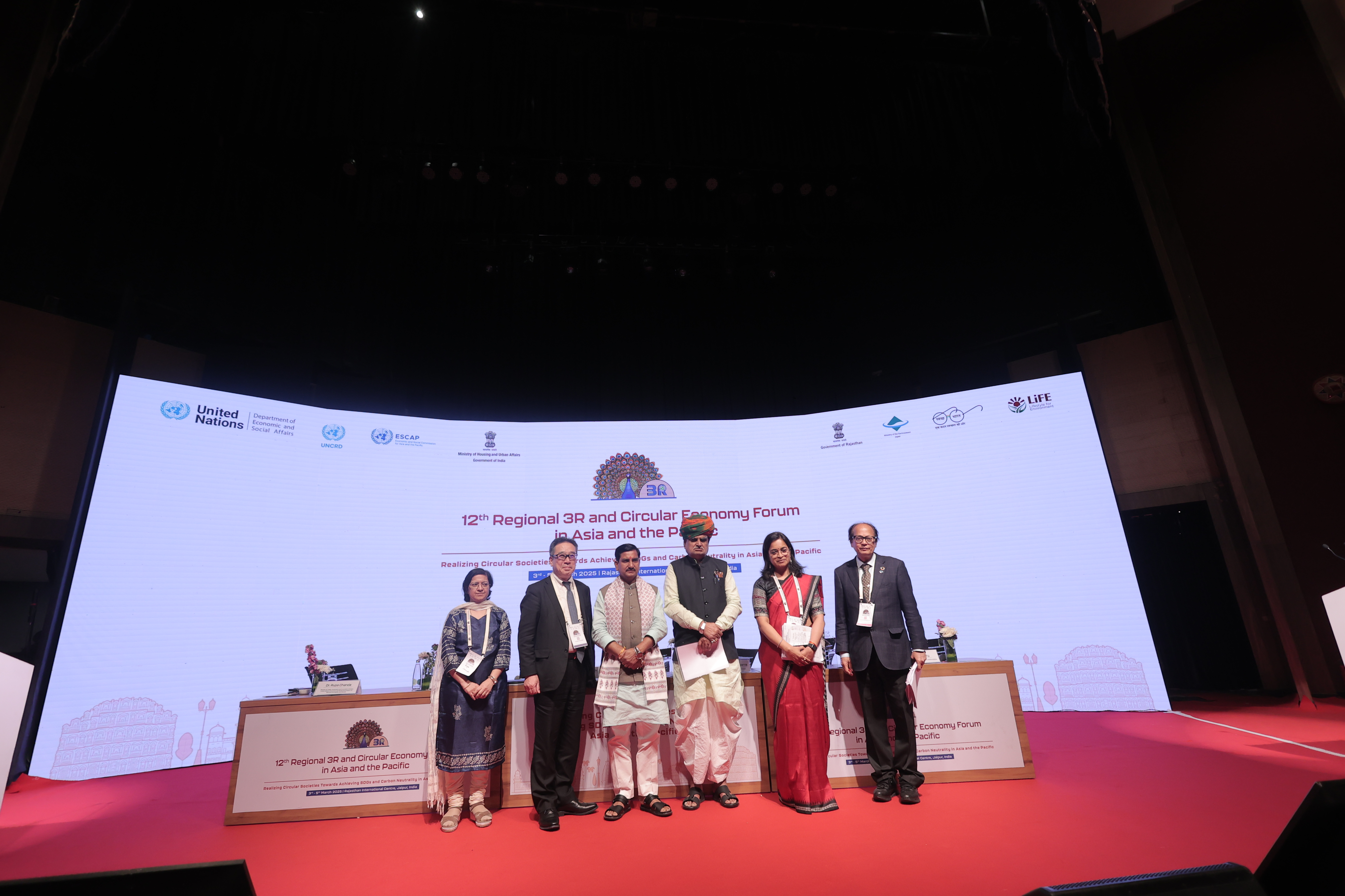 12th Regional 3R and Circular Economy Forum in Asia and the Pacific Concludes with the unanimous adoption of Jaipur Declaration by member countries