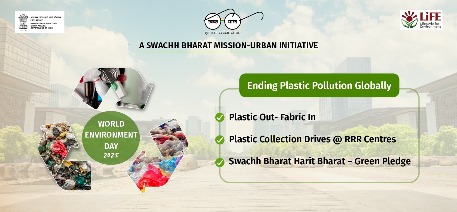 World Environment Day: Ending Plastic Pollution