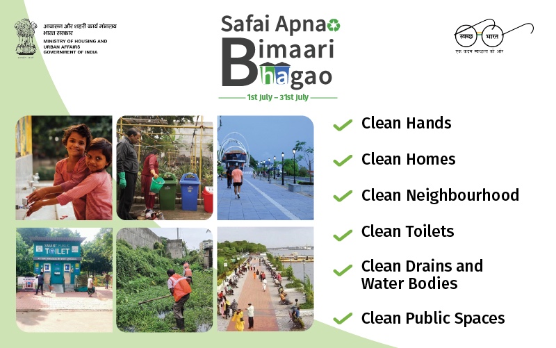 MoHUA Rolls Out SABBCampaign 2025